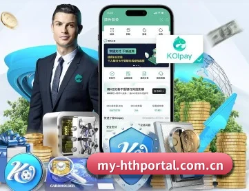 华体会官方网站 APP